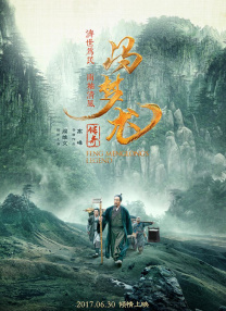 91频在线观看免费大全