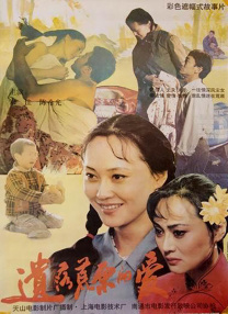 久操资源